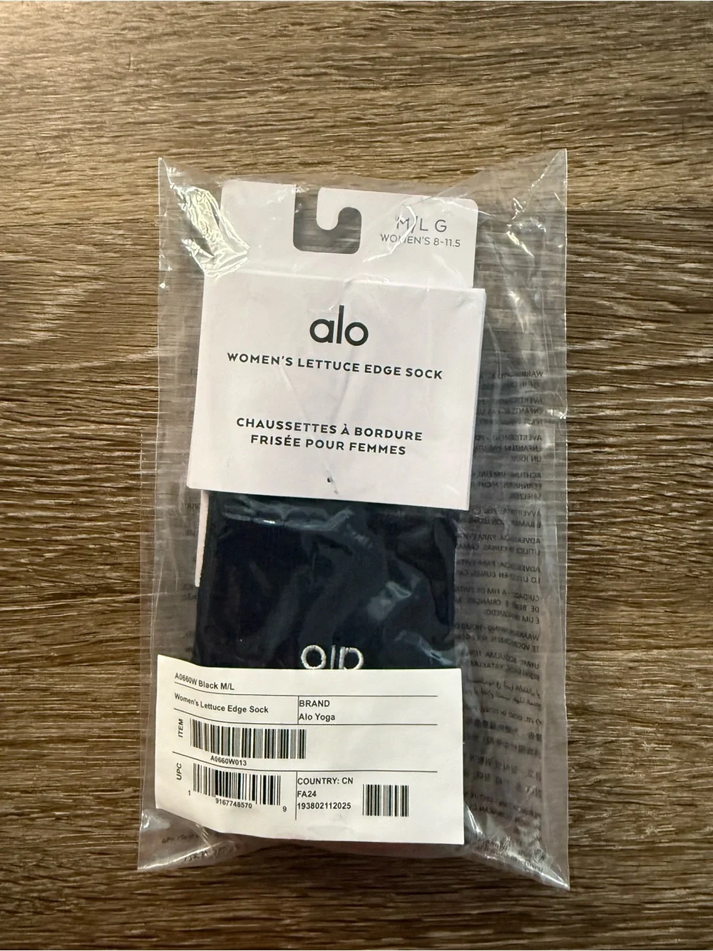 ALO Yoga sz 11